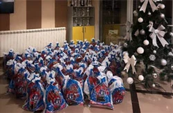 Dodela paketića FK Lazio